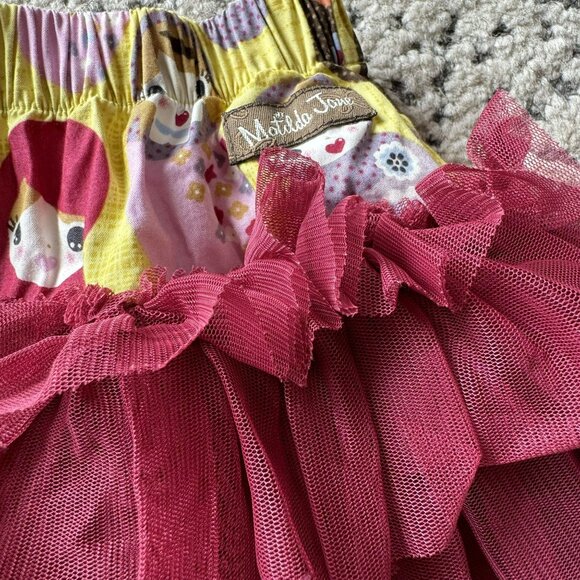 Matilda Jane Girls' Tulle Skirt 18M Yellow & Burgundy Layered‎ Ruffle Elastic - Picture 4 of 4